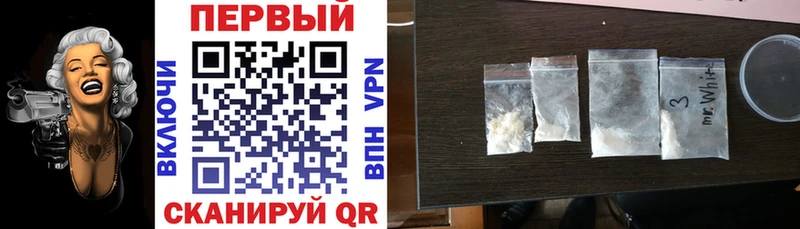 Купить где  Заводоуковск  АМФ Premium 