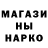 Героин Афган JeZusS