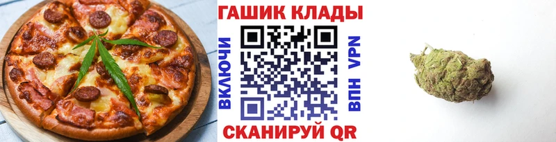 Canna-Cookies марихуана  Купить где  Заводоуковск 