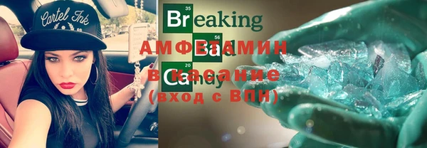 хмурый Карталы