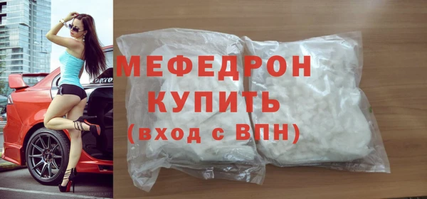 хмурый Карталы