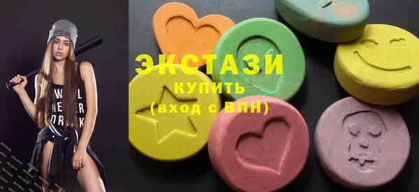 2c-b Касимов