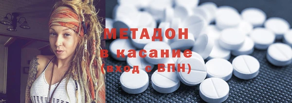 хмурый Карталы
