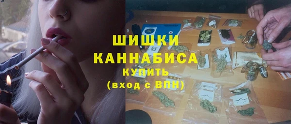 хмурый Карталы
