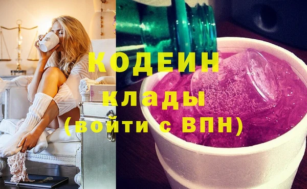 прущая мука Карпинск