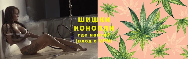 прущая мука Карпинск
