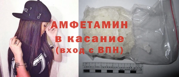 хмурый Карталы