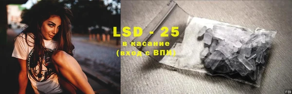 2c-b Касимов