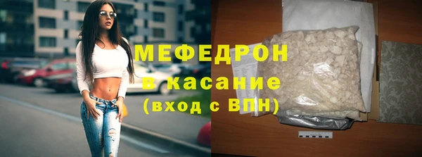 2c-b Касимов