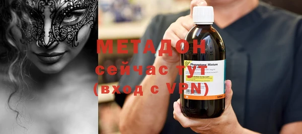 2c-b Касимов