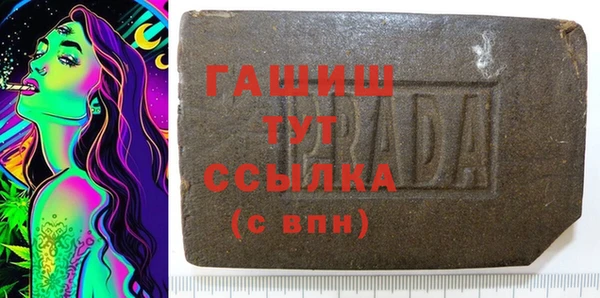 хмурый Карталы