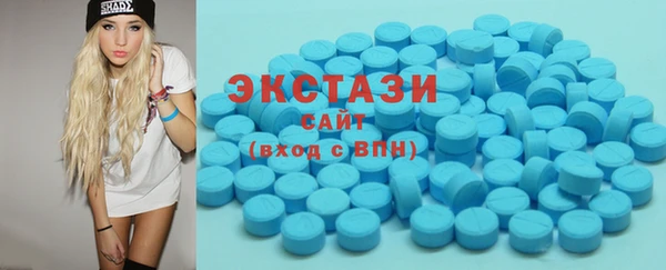 2c-b Касимов
