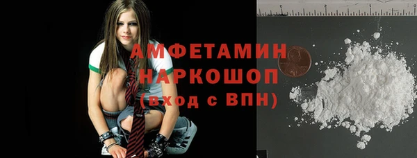 хмурый Карталы