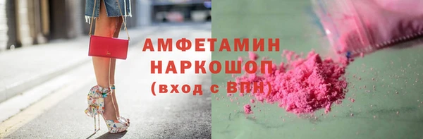 2c-b Касимов