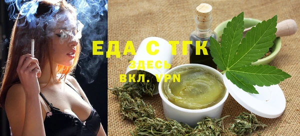 прущая мука Карпинск