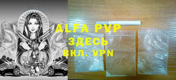 2c-b Касимов