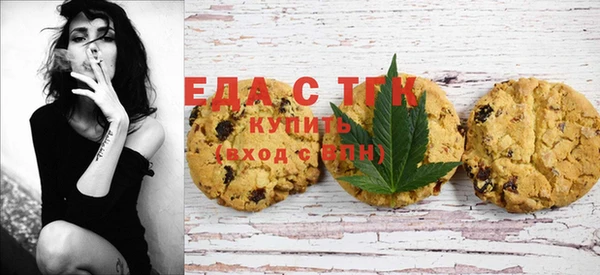 хмурый Карталы