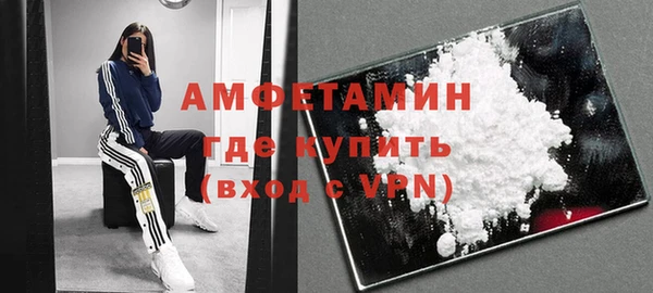 хмурый Карталы