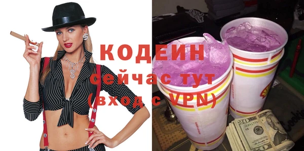 хмурый Карталы