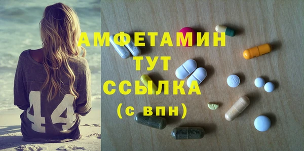 2c-b Касимов