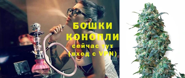 хмурый Карталы