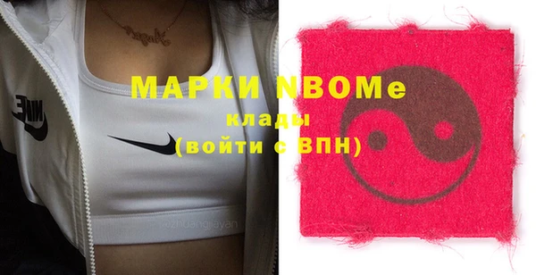 хмурый Карталы