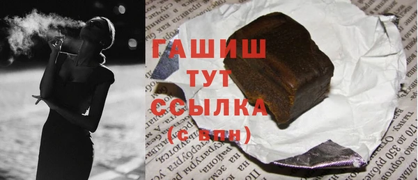 хмурый Карталы