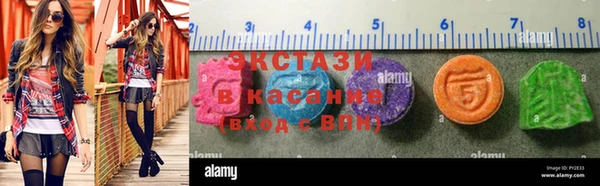 2c-b Касимов