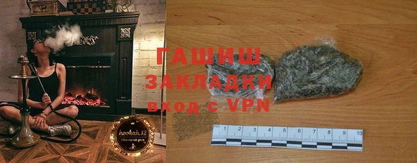 хмурый Карталы
