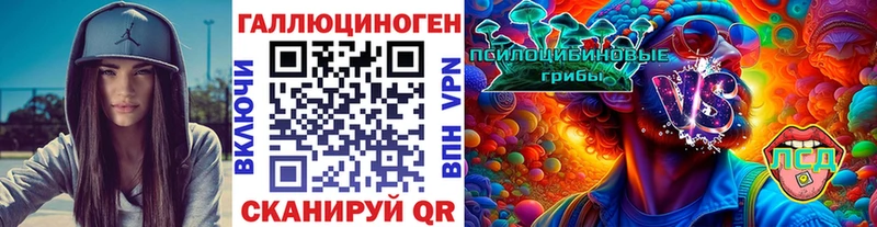 Галлюциногенные грибы Cubensis  Купить  Заводоуковск 